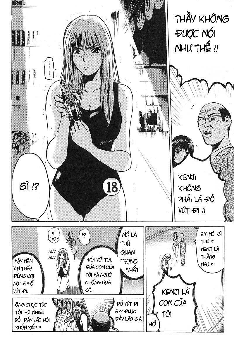 GTO - Great Teacher Onizuka: Chapter 35