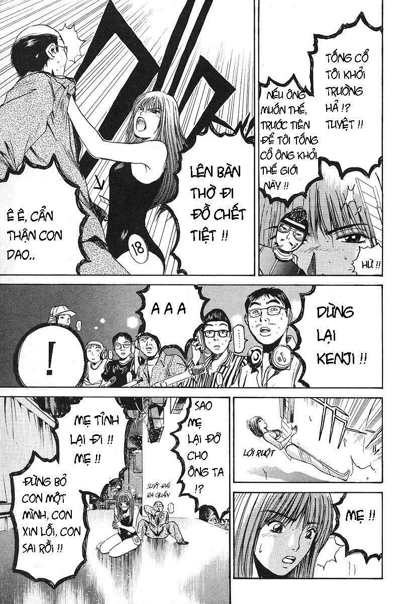 GTO - Great Teacher Onizuka: Chapter 35