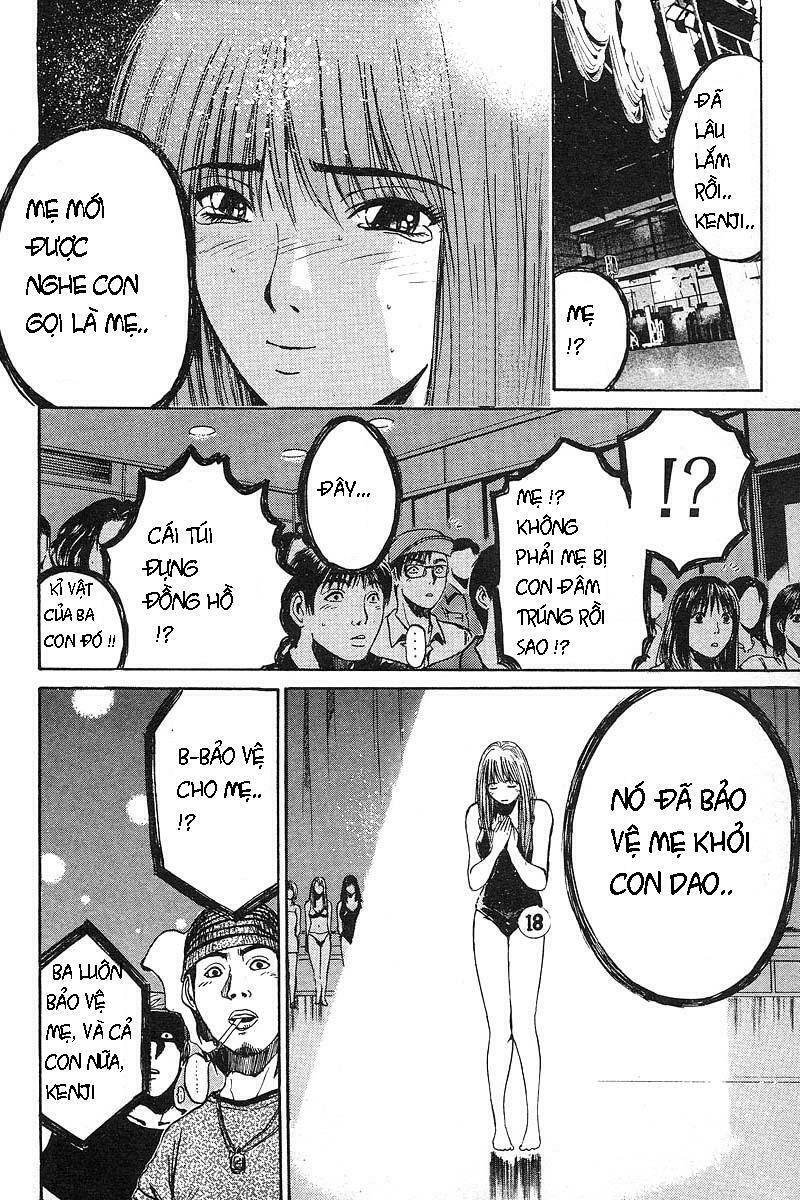 GTO - Great Teacher Onizuka: Chapter 35