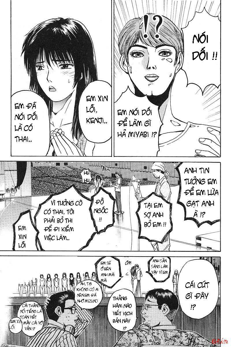 GTO - Great Teacher Onizuka: Chapter 35