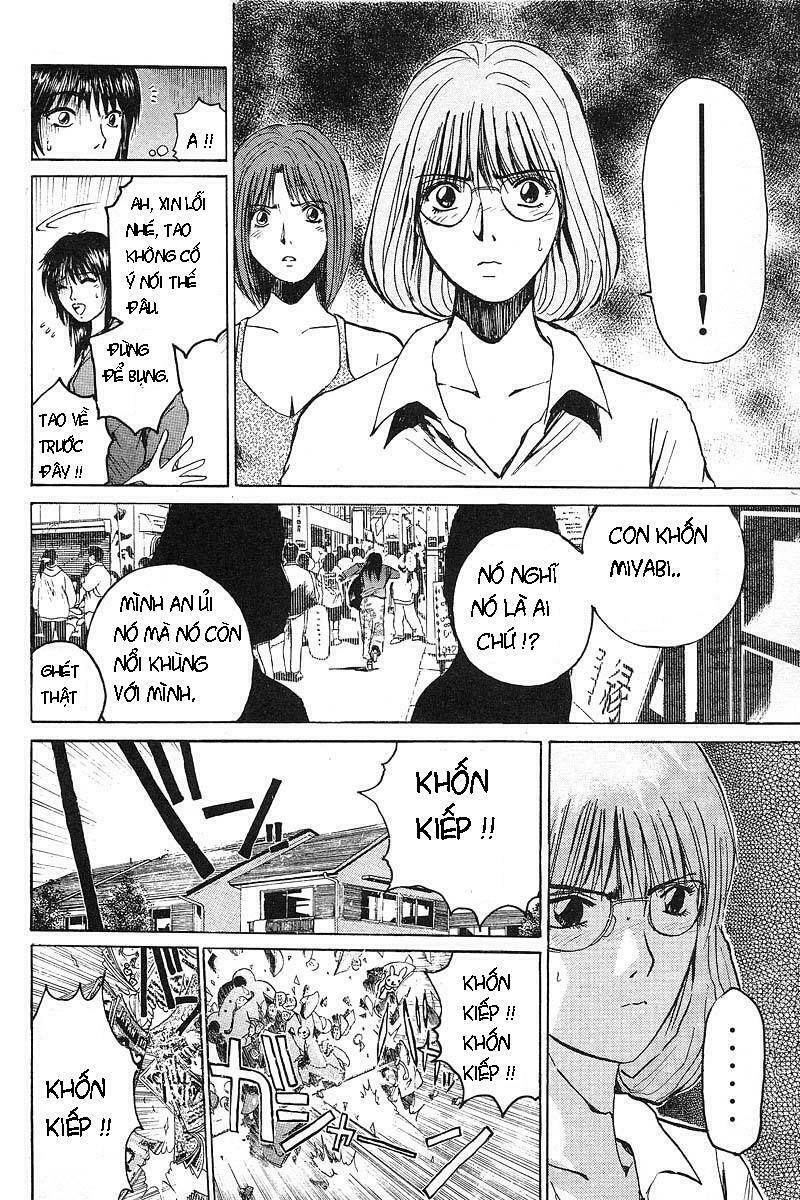 GTO - Great Teacher Onizuka: Chapter 36