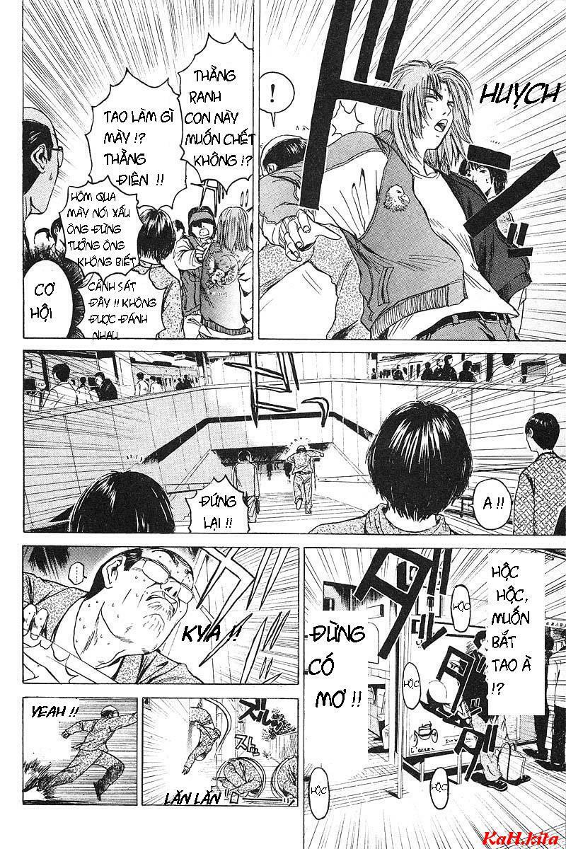 GTO - Great Teacher Onizuka: Chapter 37