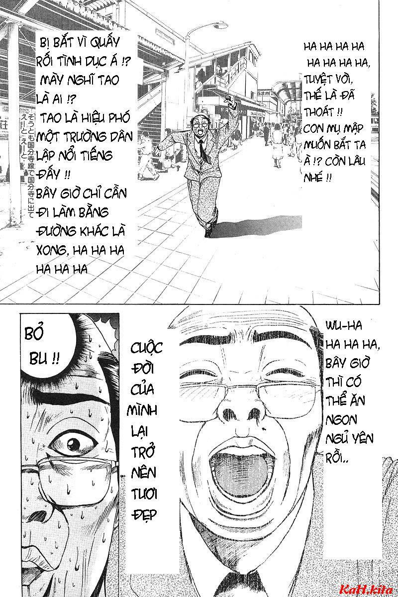 GTO - Great Teacher Onizuka: Chapter 37
