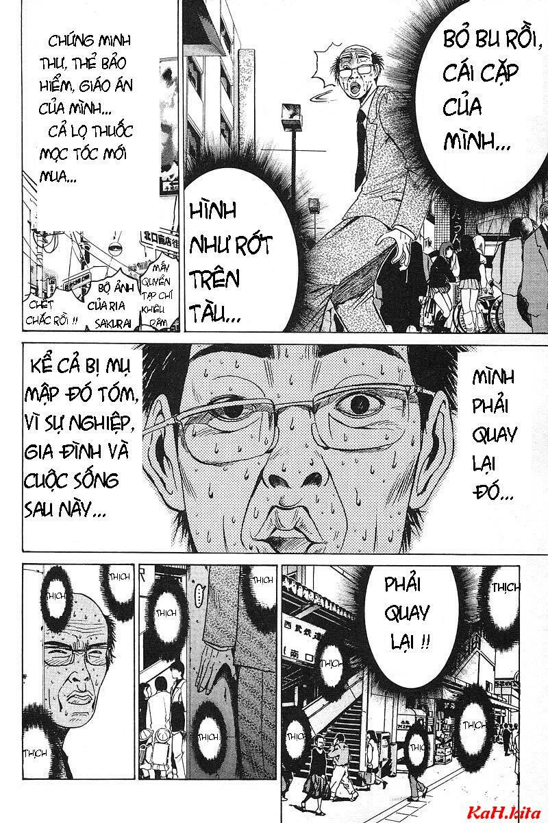 GTO - Great Teacher Onizuka: Chapter 37