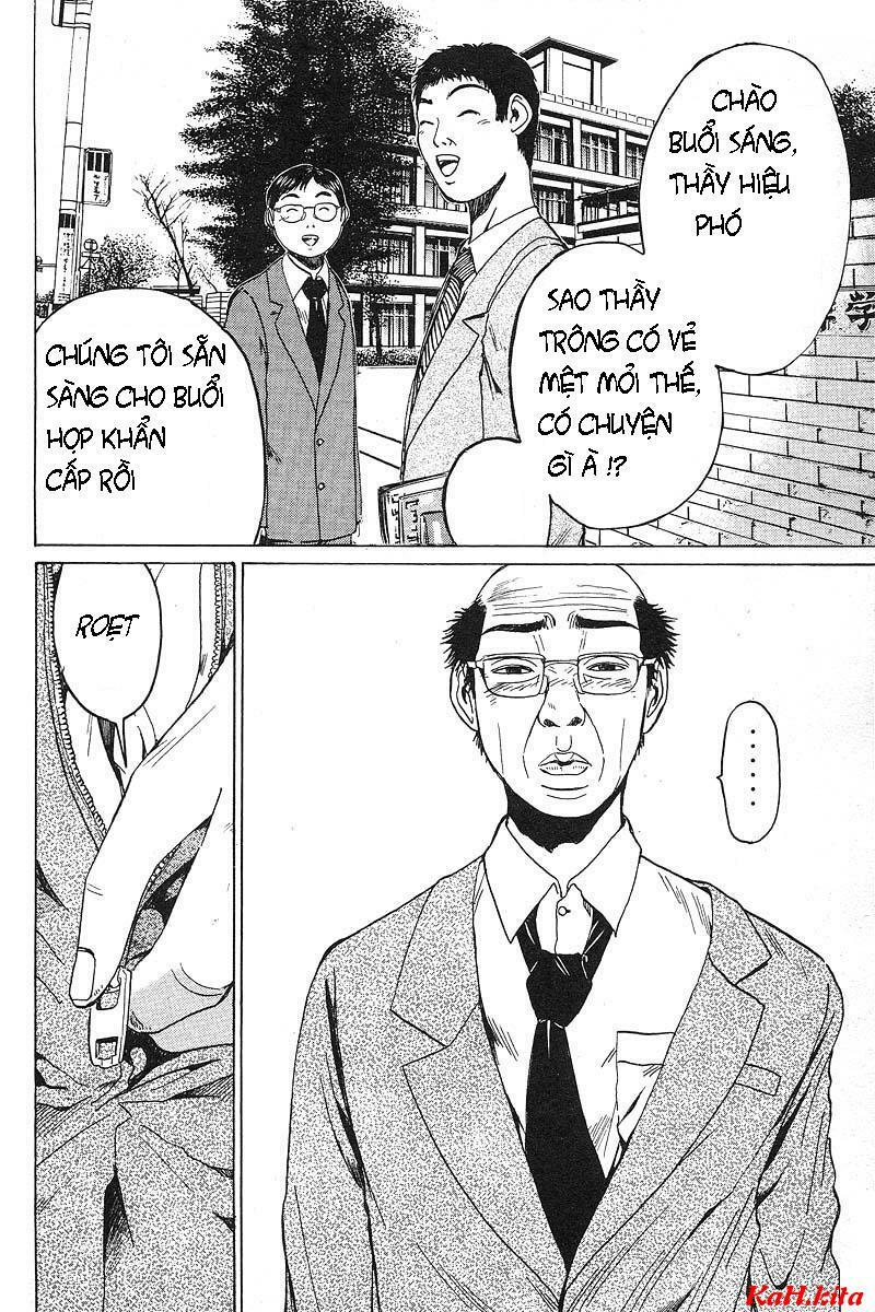 GTO - Great Teacher Onizuka: Chapter 37