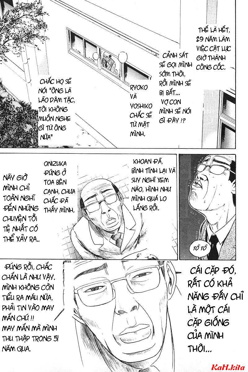 GTO - Great Teacher Onizuka: Chapter 37