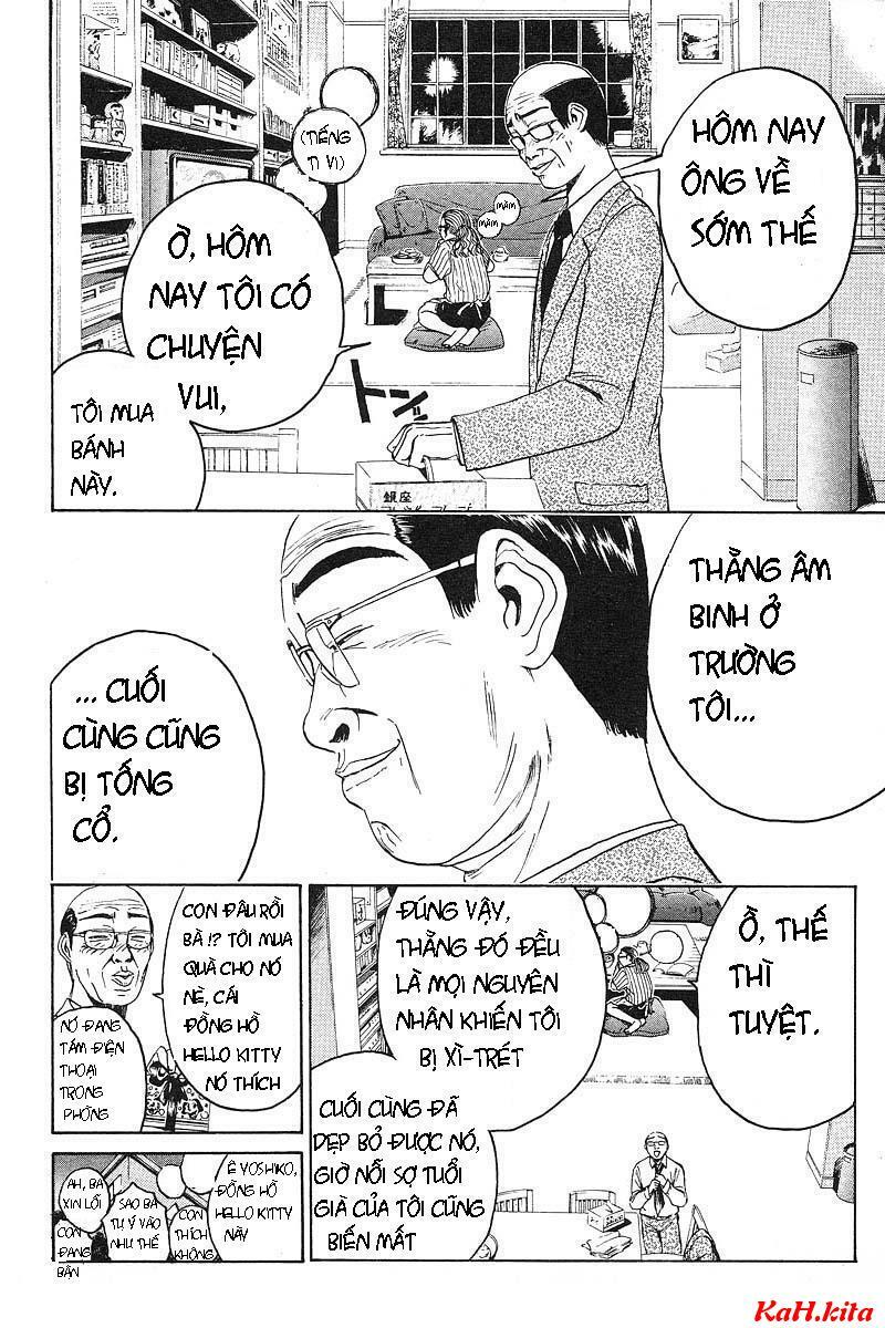 GTO - Great Teacher Onizuka: Chapter 37