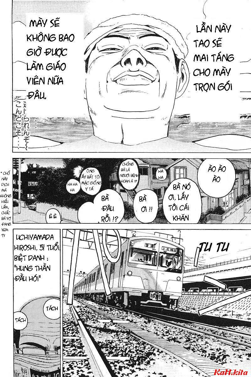 GTO - Great Teacher Onizuka: Chapter 37