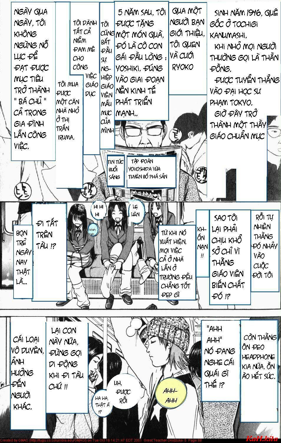 GTO - Great Teacher Onizuka: Chapter 37