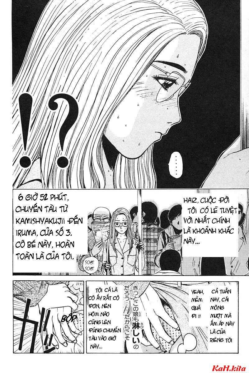 GTO - Great Teacher Onizuka: Chapter 37