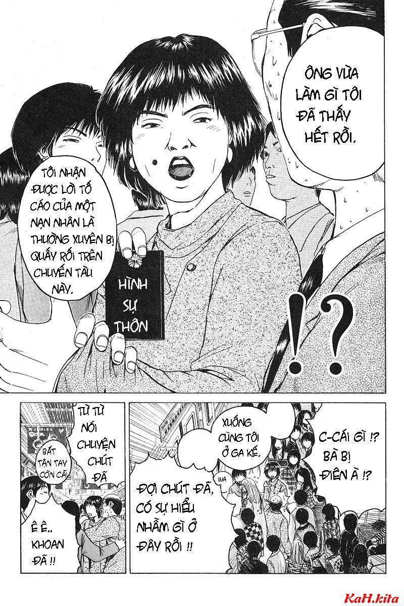 GTO - Great Teacher Onizuka: Chapter 37