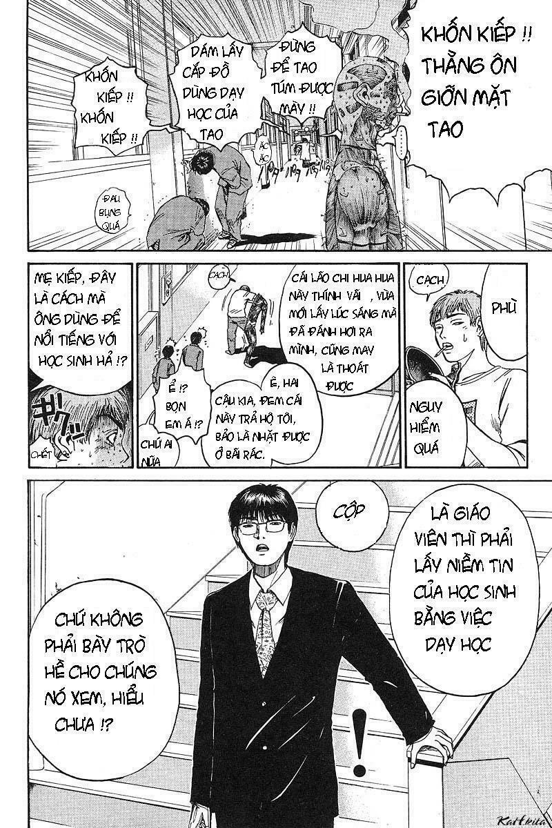 GTO - Great Teacher Onizuka: Chapter 39