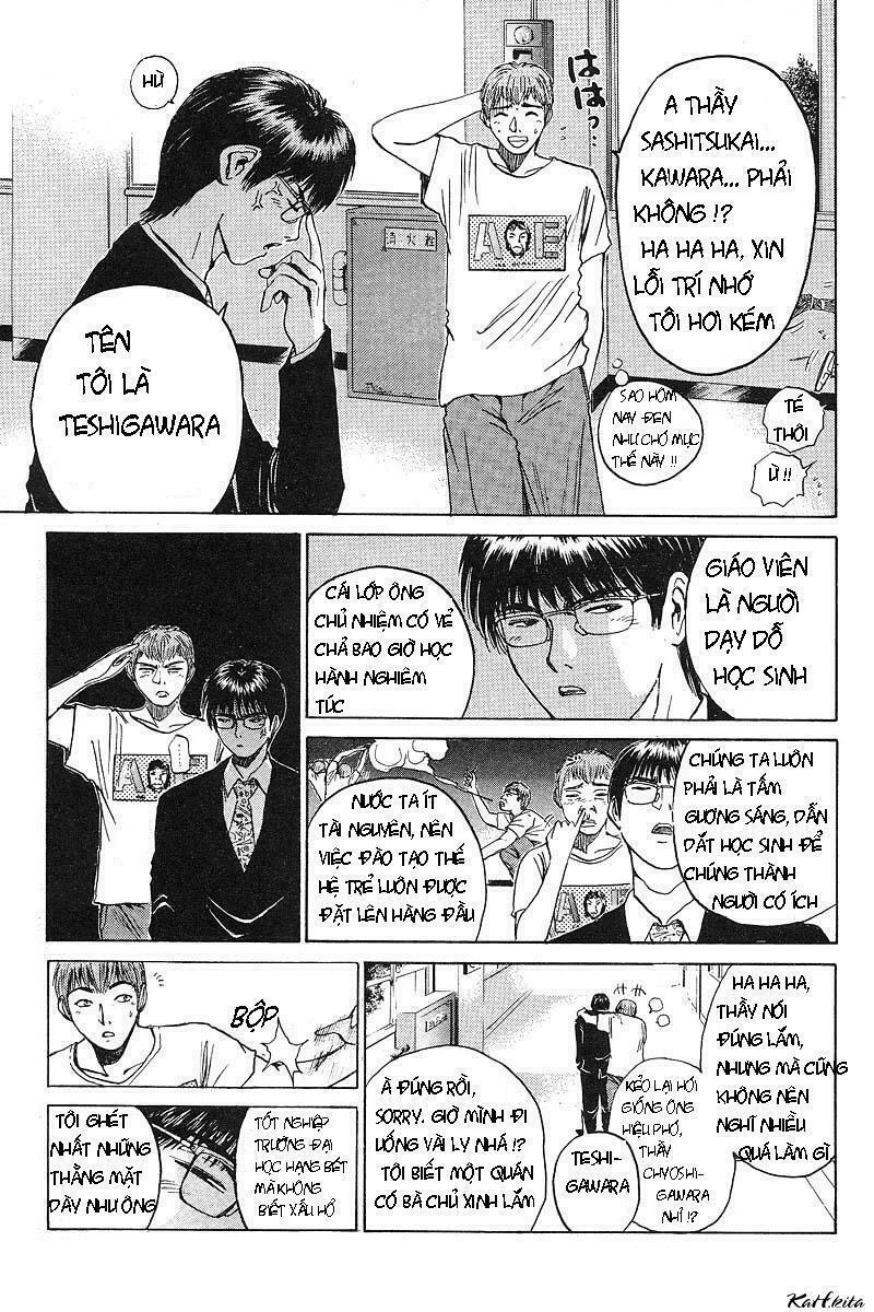 GTO - Great Teacher Onizuka: Chapter 39