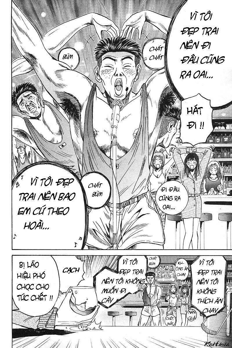 GTO - Great Teacher Onizuka: Chapter 39
