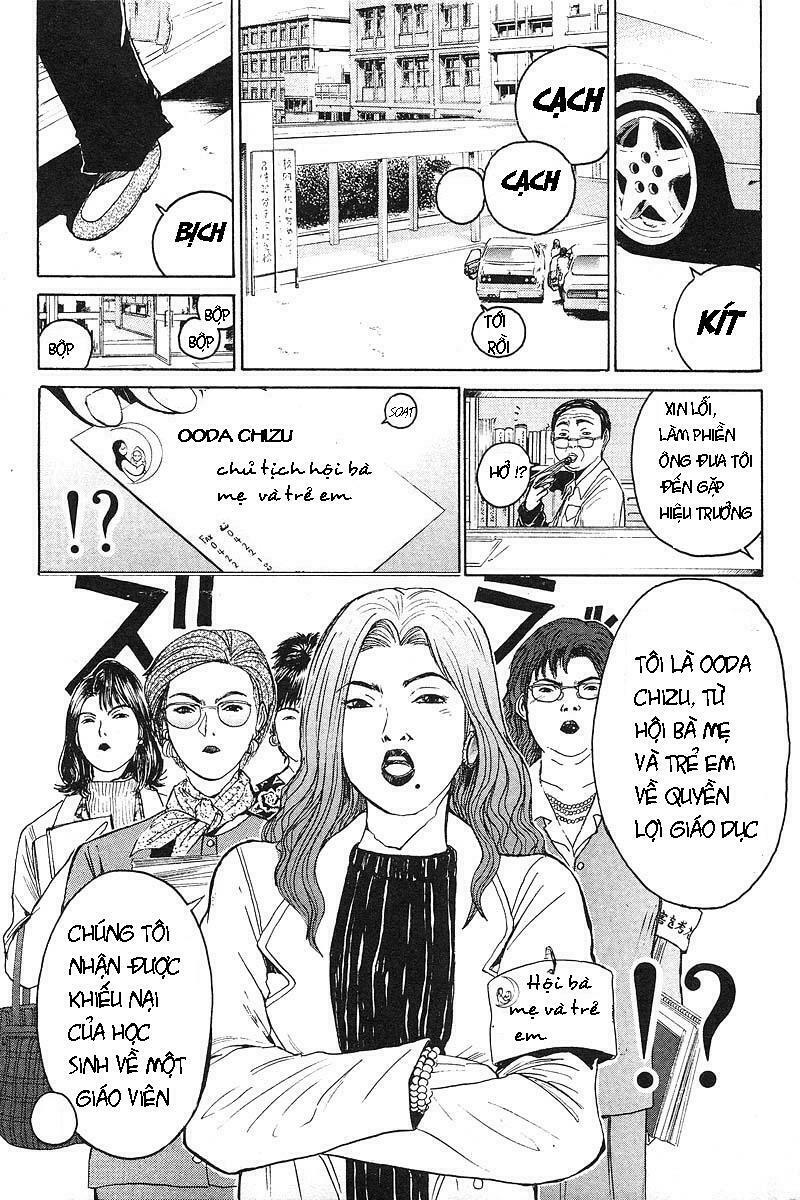 GTO - Great Teacher Onizuka: Chapter 41