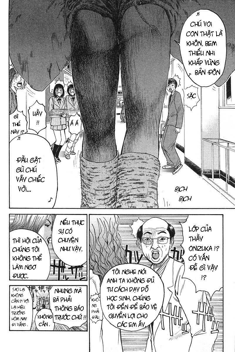 GTO - Great Teacher Onizuka: Chapter 41