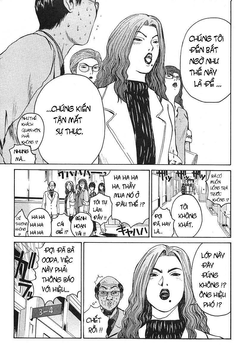 GTO - Great Teacher Onizuka: Chapter 41