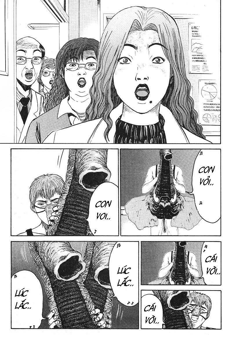 GTO - Great Teacher Onizuka: Chapter 41