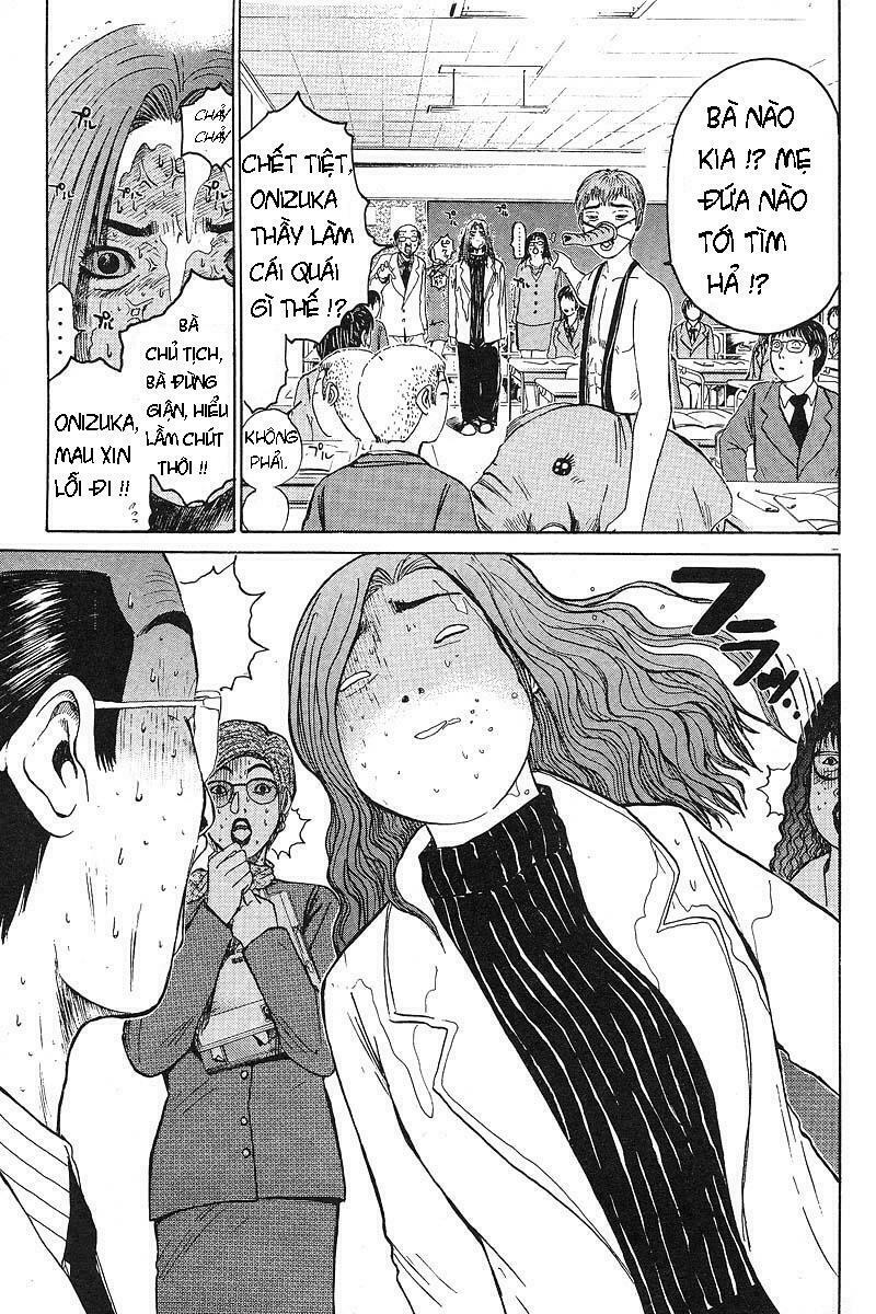 GTO - Great Teacher Onizuka: Chapter 41