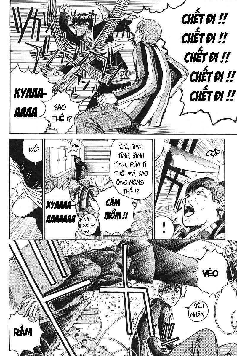 GTO - Great Teacher Onizuka: Chapter 41