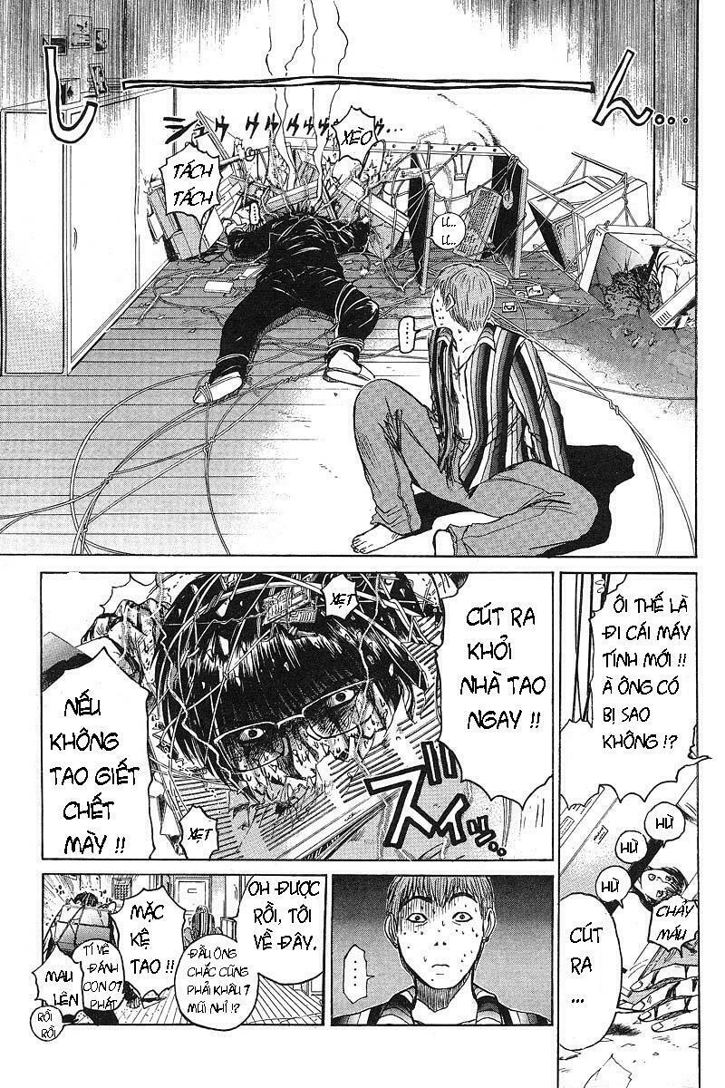 GTO - Great Teacher Onizuka: Chapter 41