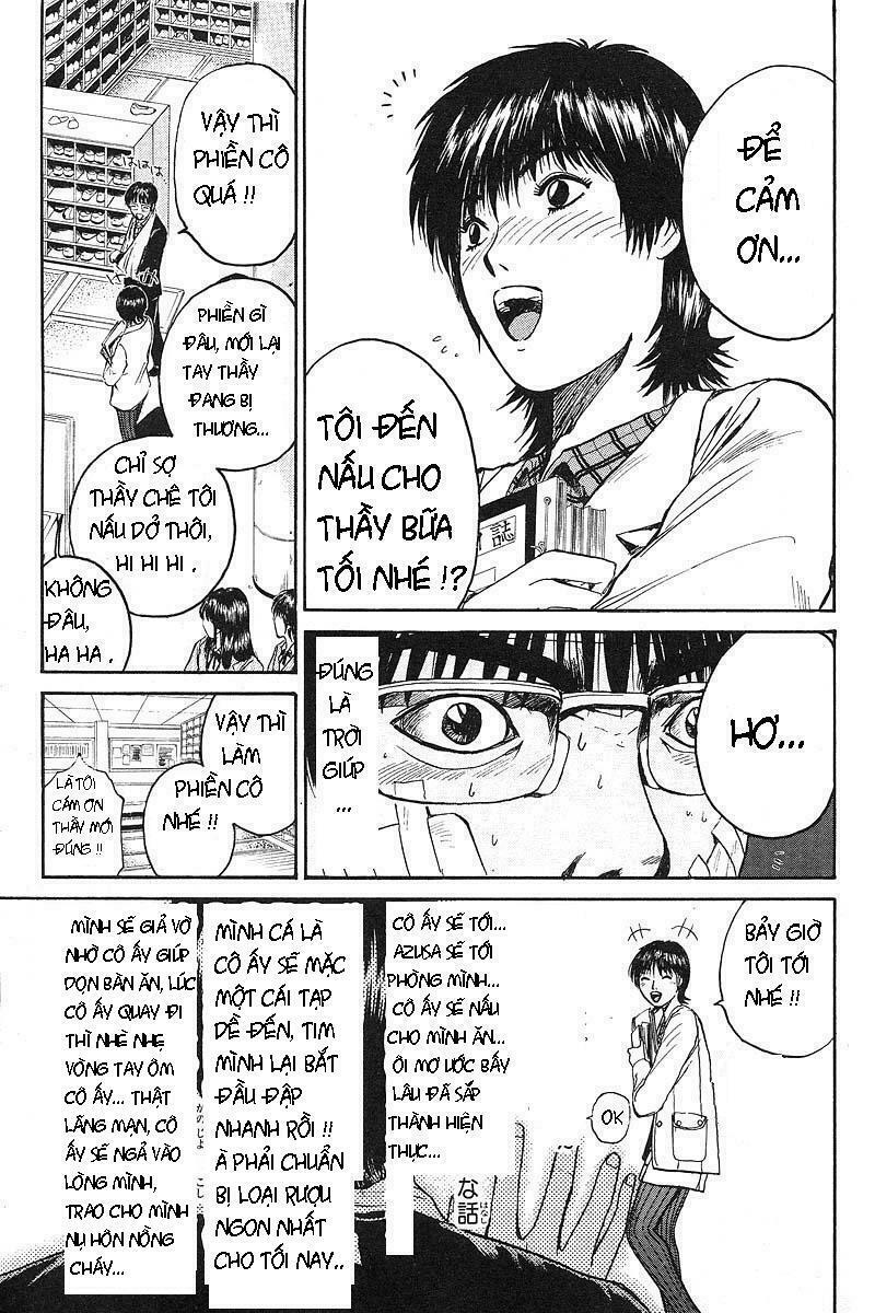GTO - Great Teacher Onizuka: Chapter 41