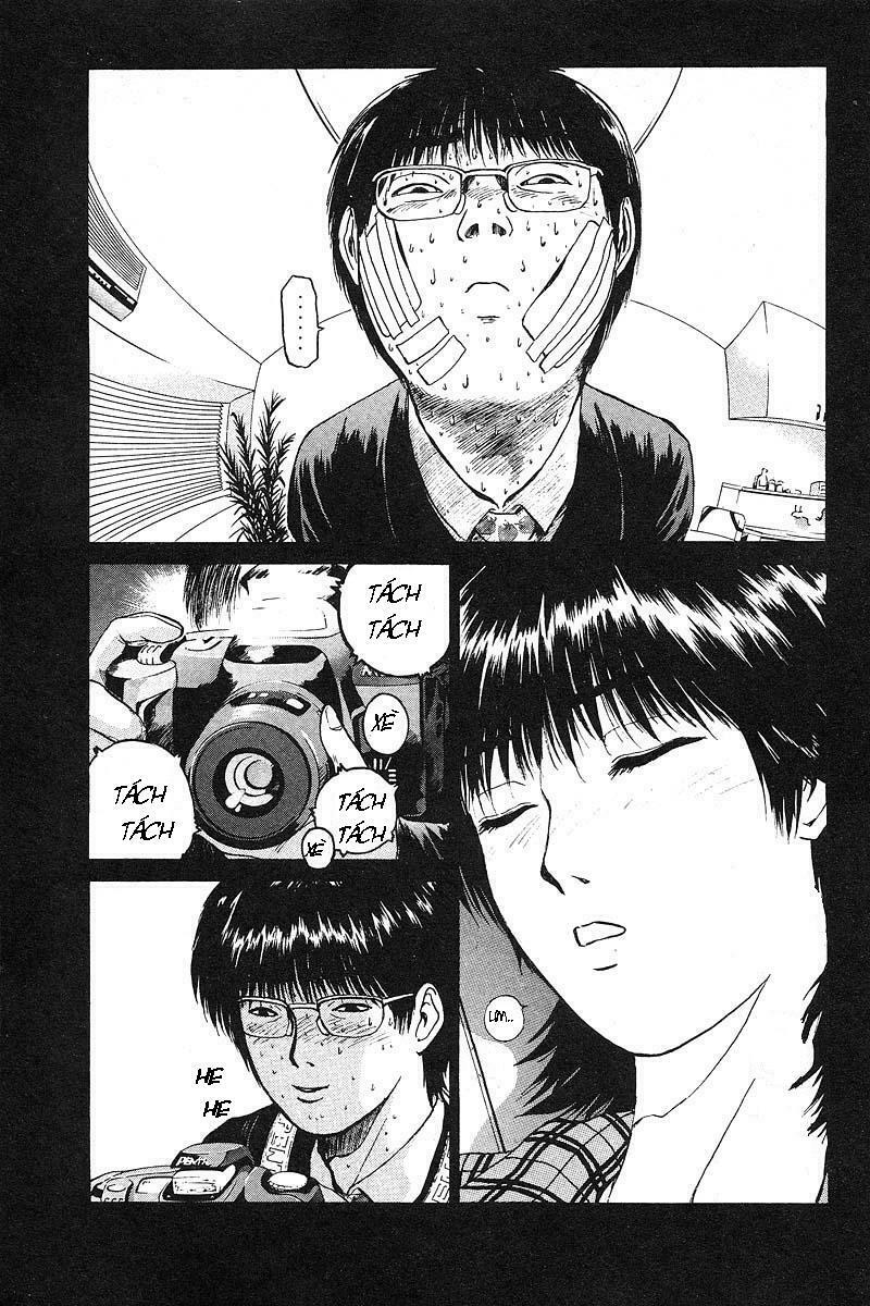 GTO - Great Teacher Onizuka: Chapter 41