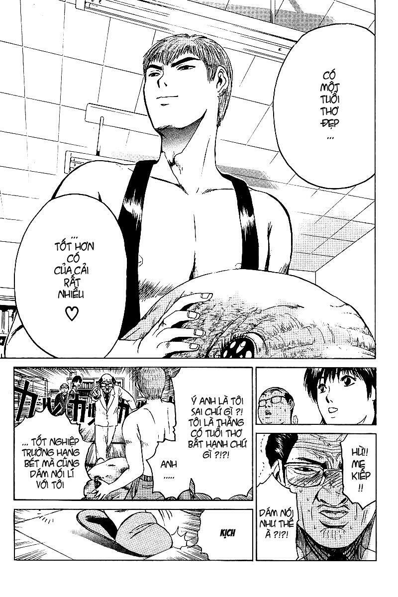 GTO - Great Teacher Onizuka: Chapter 42