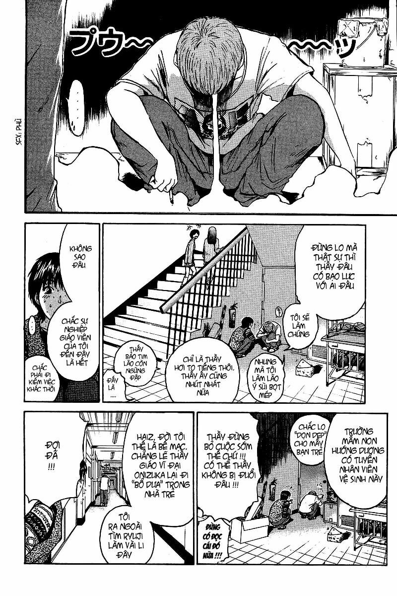 GTO - Great Teacher Onizuka: Chapter 42