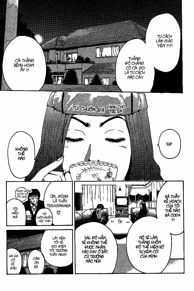GTO - Great Teacher Onizuka: Chapter 42