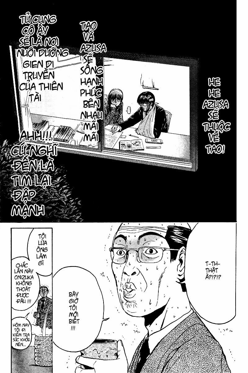 GTO - Great Teacher Onizuka: Chapter 42