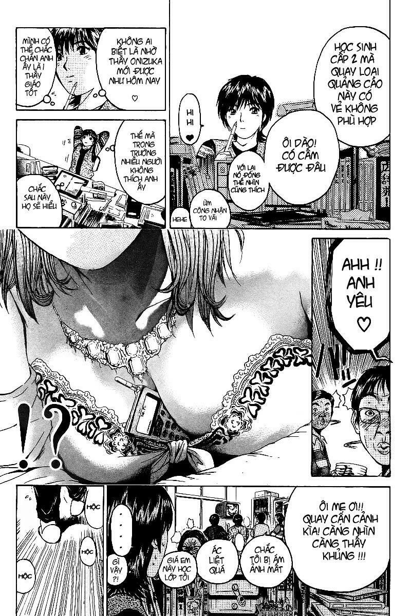 GTO - Great Teacher Onizuka: Chapter 42
