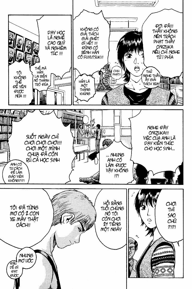 GTO - Great Teacher Onizuka: Chapter 42