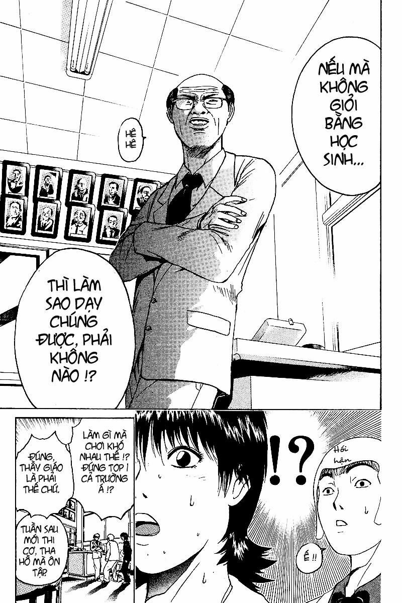 GTO - Great Teacher Onizuka: Chapter 43