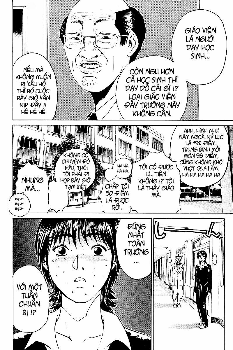 GTO - Great Teacher Onizuka: Chapter 43