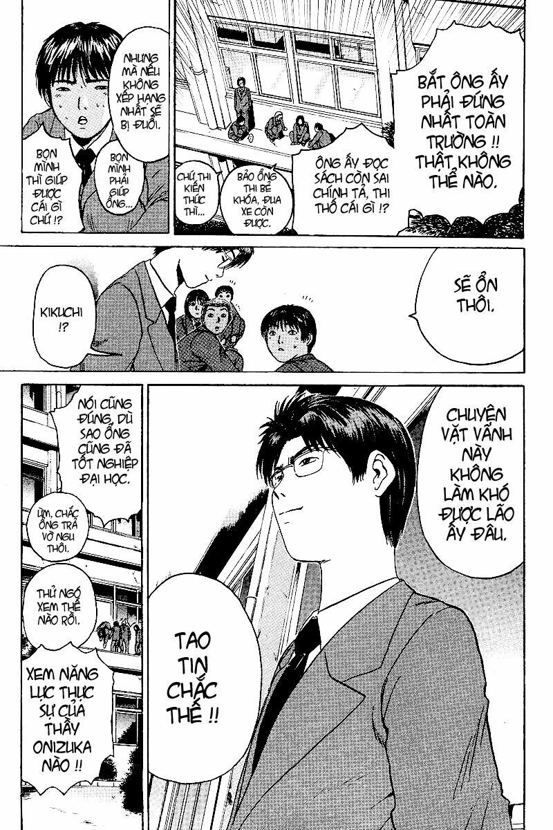 GTO - Great Teacher Onizuka: Chapter 43