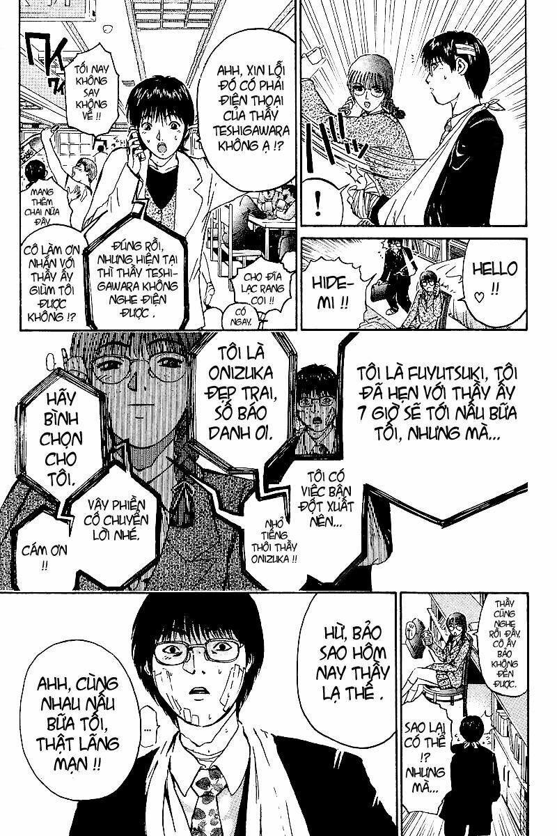 GTO - Great Teacher Onizuka: Chapter 43