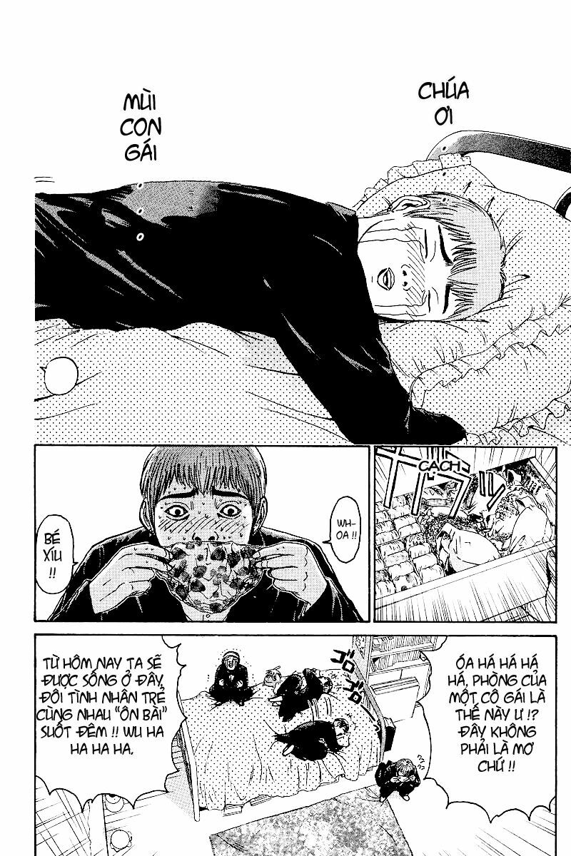 GTO - Great Teacher Onizuka: Chapter 44