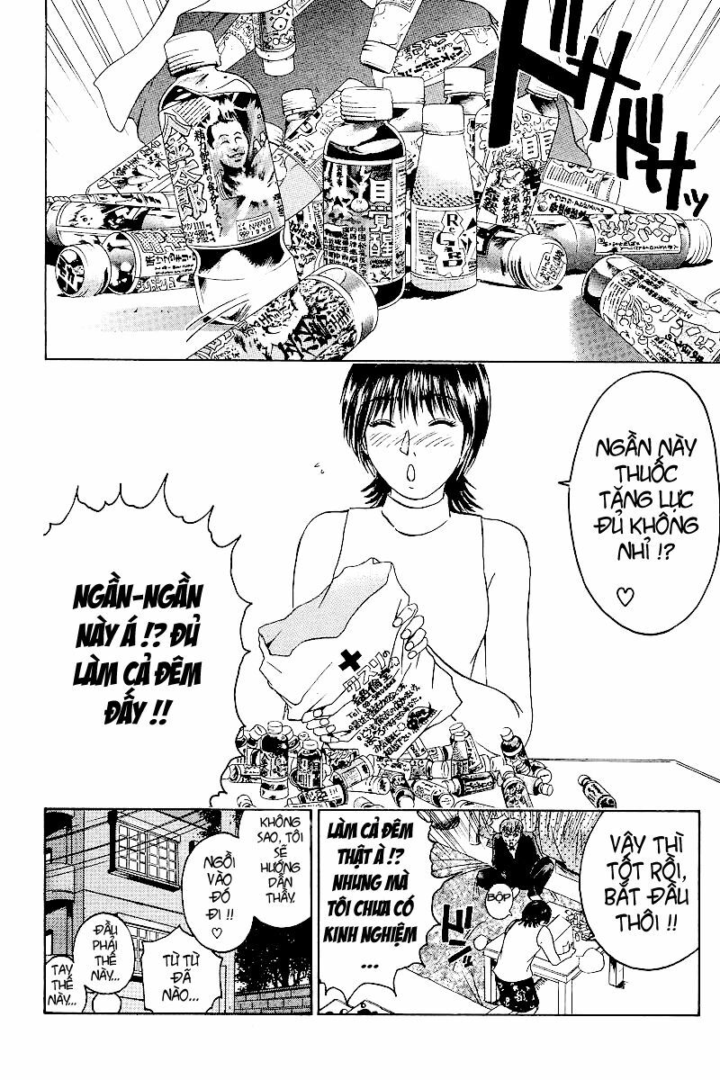 GTO - Great Teacher Onizuka: Chapter 44
