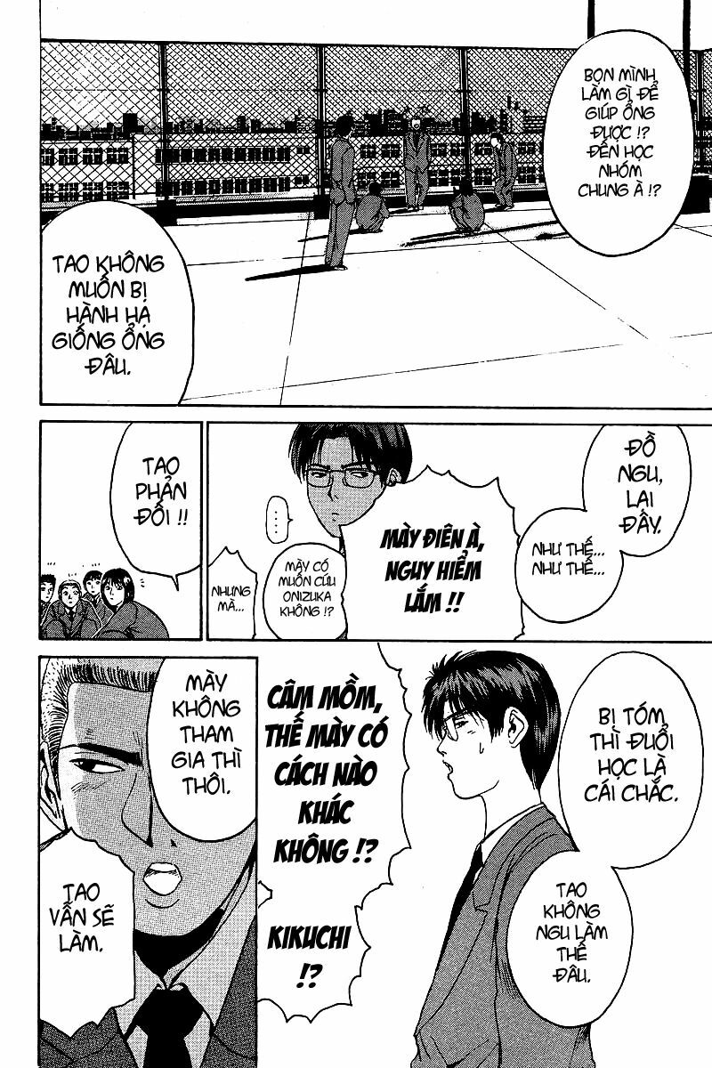 GTO - Great Teacher Onizuka: Chapter 44
