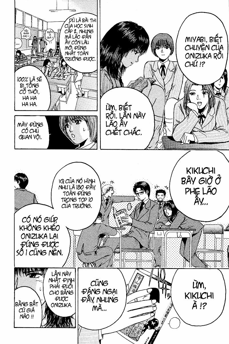 GTO - Great Teacher Onizuka: Chapter 44