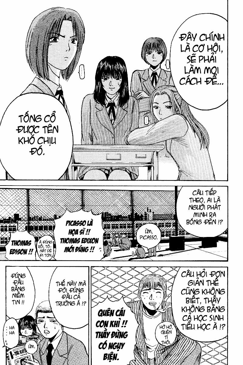 GTO - Great Teacher Onizuka: Chapter 44