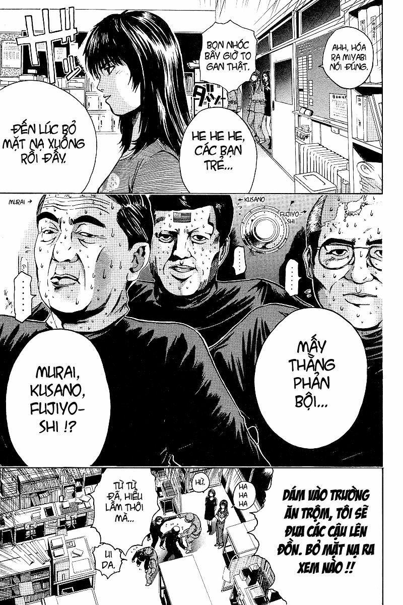 GTO - Great Teacher Onizuka: Chapter 45