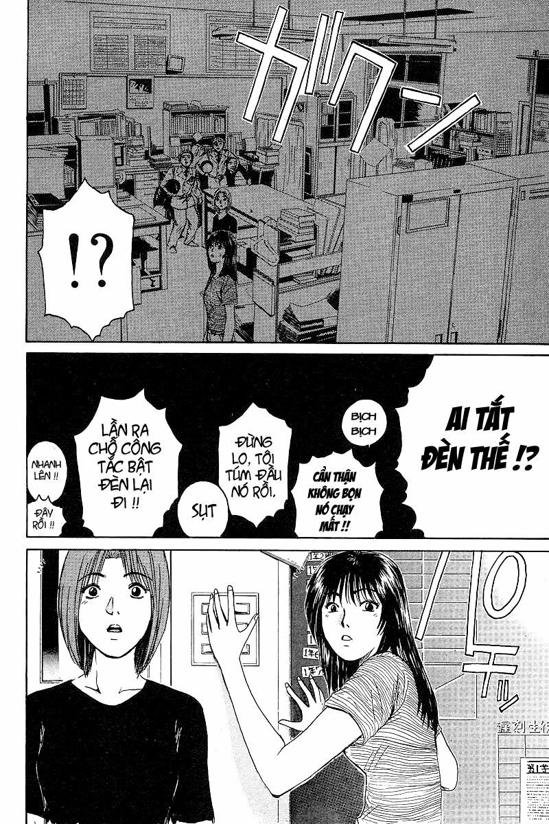 GTO - Great Teacher Onizuka: Chapter 45