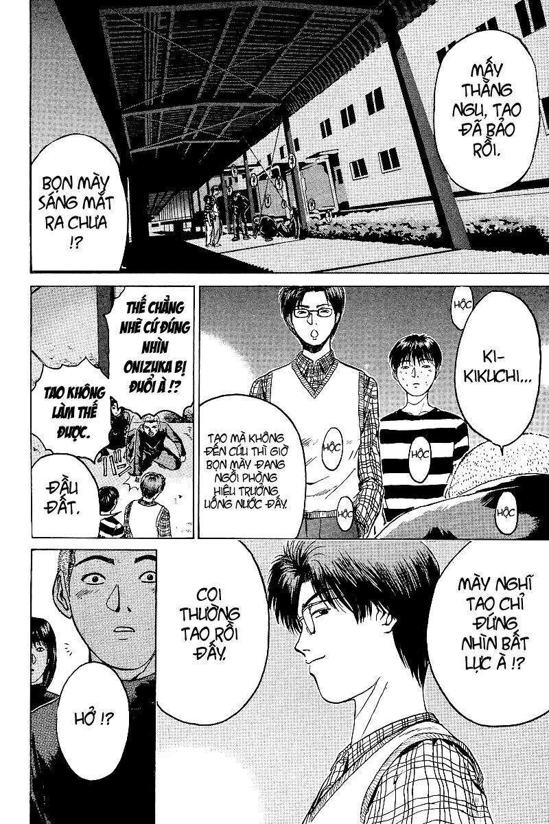 GTO - Great Teacher Onizuka: Chapter 45