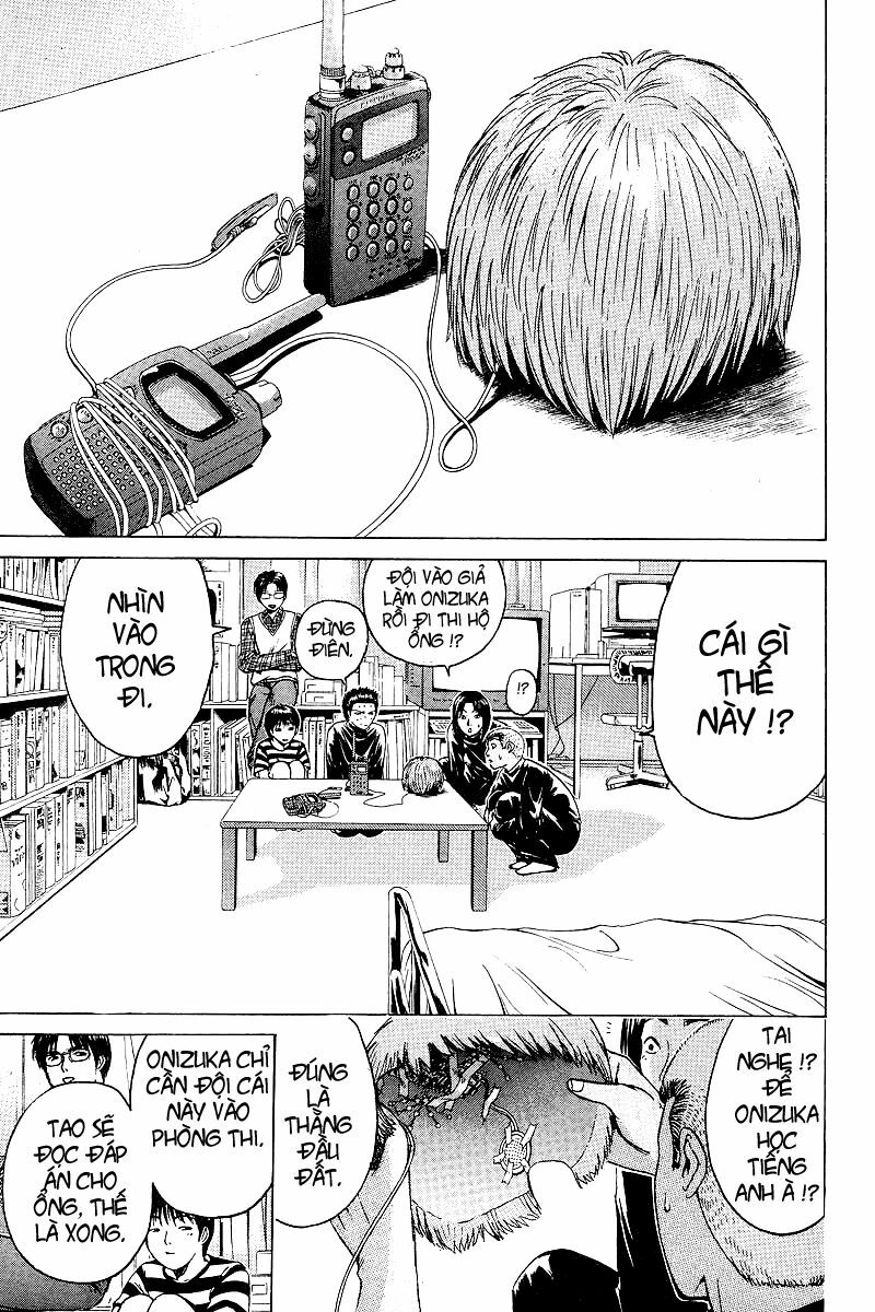GTO - Great Teacher Onizuka: Chapter 45
