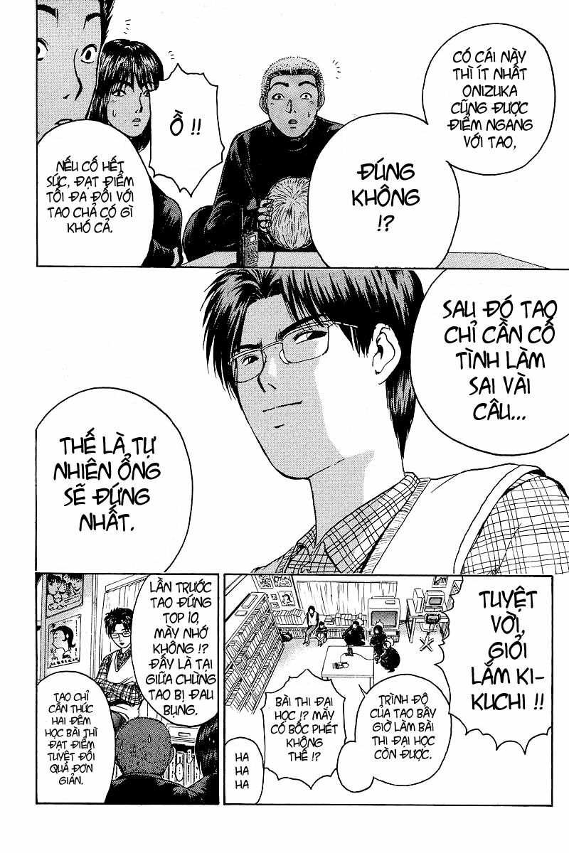 GTO - Great Teacher Onizuka: Chapter 45