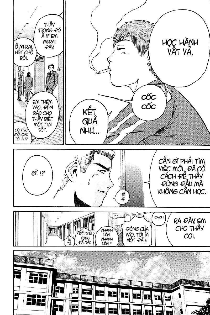 GTO - Great Teacher Onizuka: Chapter 45