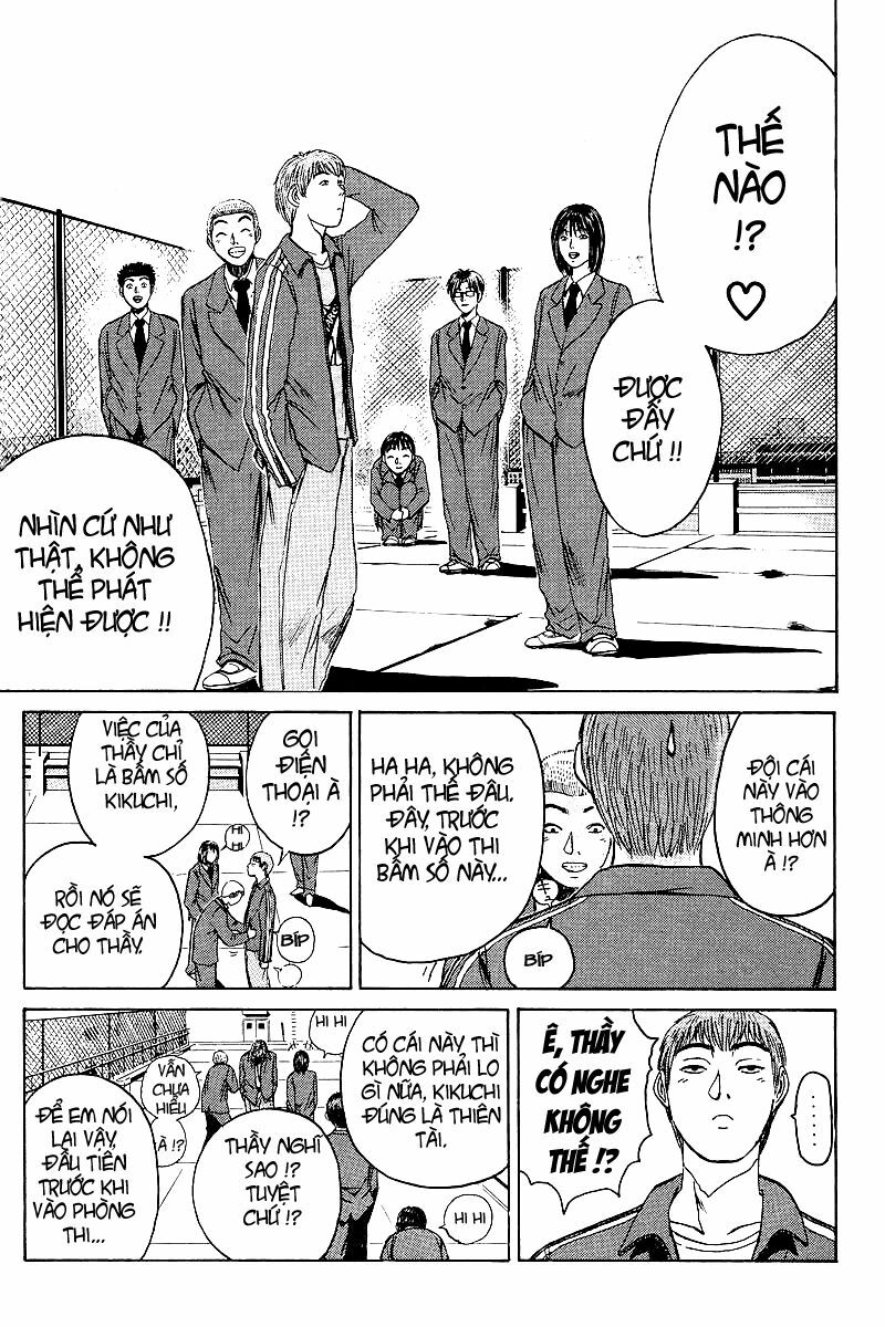 GTO - Great Teacher Onizuka: Chapter 45