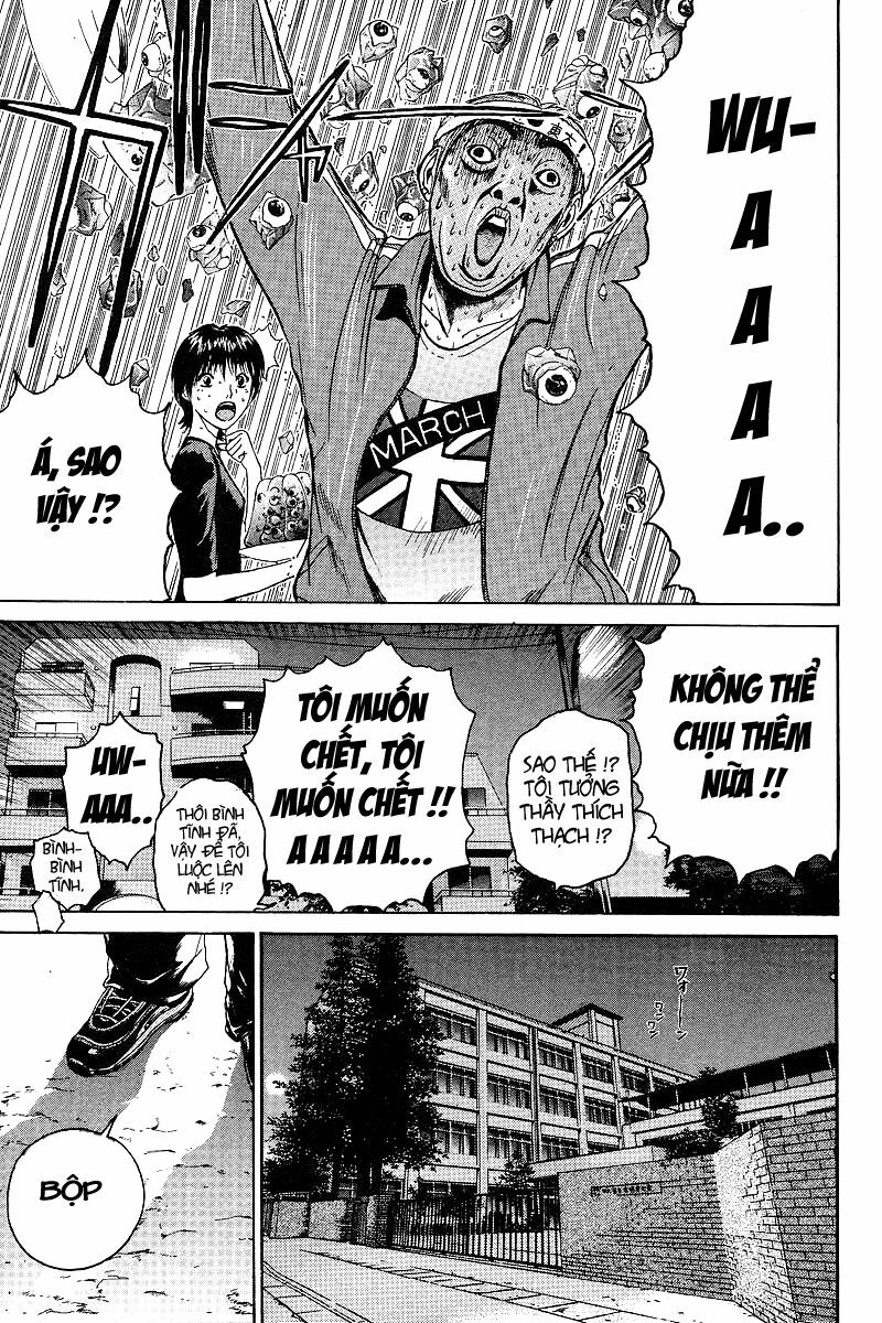 GTO - Great Teacher Onizuka: Chapter 45
